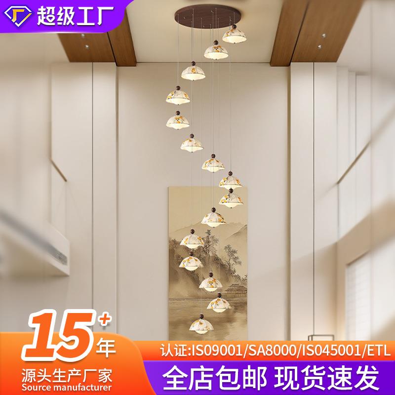 宋氏美学楼梯灯长吊灯复式楼智能简约轻奢别墅loft公寓客厅吊灯