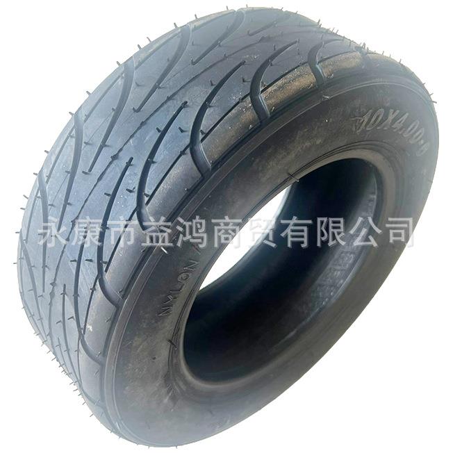 轮胎智能平衡车真空外胎滑板车10寸10*4.00-6外胎加厚公路轮胎