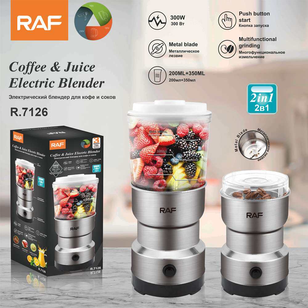 RAF电动磨豆机干磨机 家用轻便研磨杯 便携咖啡豆打粉机