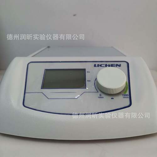 LC-DMS-Pro实验室磁力搅拌器 数显加热恒温磁力搅拌机 力辰科技