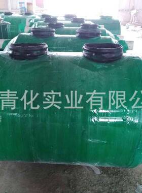 农村家用型玻璃钢化粪机池三PCX格化粪池械钢缠绕玻璃化粪池