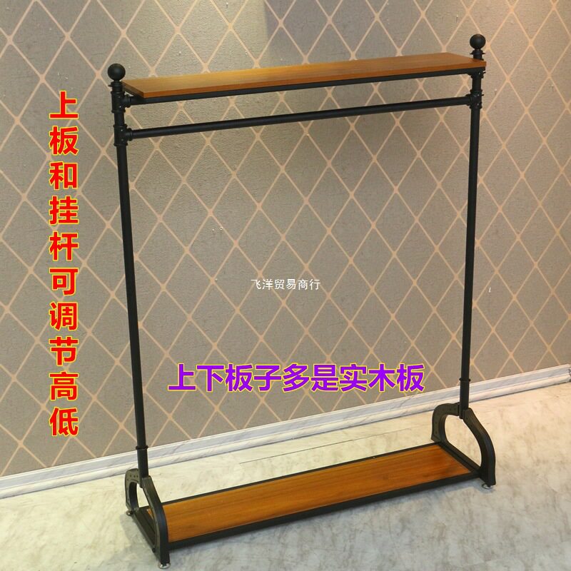 双层可带轮落地衣帽架可调高低