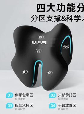 办公室椅头枕午头睡休电脑椅子加高靠椅背颈RBU枕位午坐着工仰睡