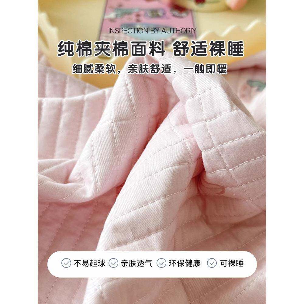 A双面纯棉盖床盖单类件榻榻FVO全棉炕厚床单人儿童三件套四米季通