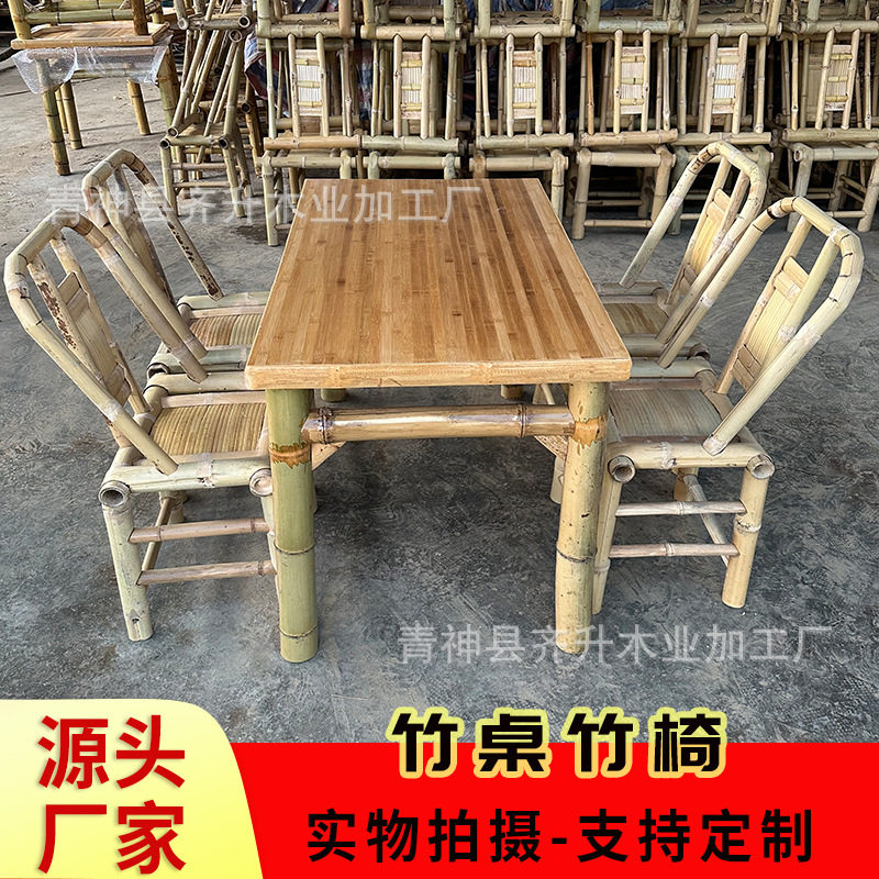 老式竹制商用餐桌椅组合