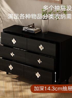 法厅式复YEV古风斗柜黑色实屉木室置物柜床尾抽卧柜客靠墙储物五