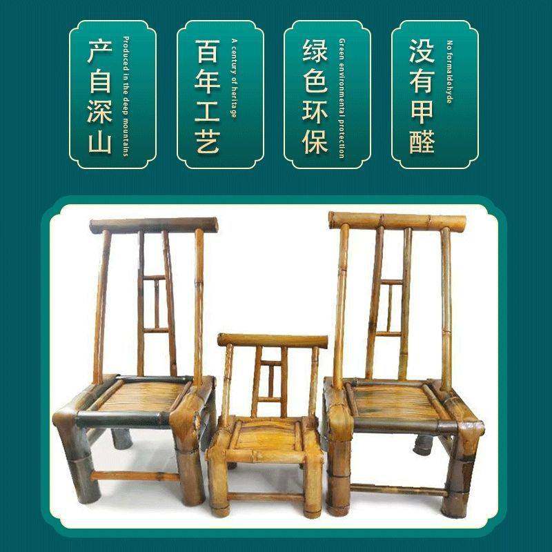 靠背竹椅子户外餐饮营地办公儿童周岁成人竹椅子拍照竹子桌椅全套,玩具/童车/益智/积木/模型,垂直悬浮玩具,淘宝优惠券,粉丝福利购,淘宝优惠卷