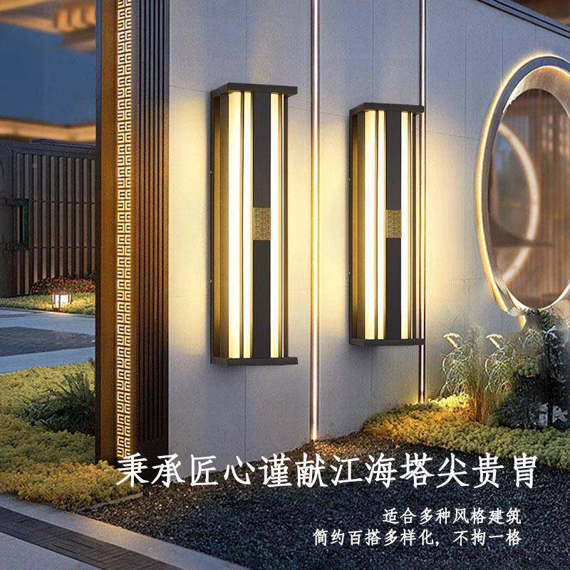新中长式户外壁灯别墅门两子侧院外墙条壁灯花园防MXCL-BD-大雨墙,家装灯饰光源,户外壁灯,淘宝优惠券,粉丝福利购,淘宝优惠卷