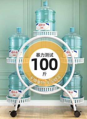 架子花盆架置物HZA客花厅落地式可动带轮绿萝阳台移花盆架多层家