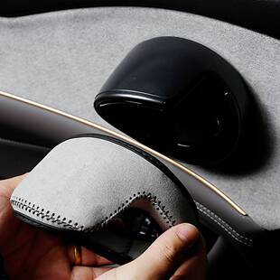 比亚迪护卫舰07把手套皮革门把套7车门拉手套内饰改装饰品门碗把