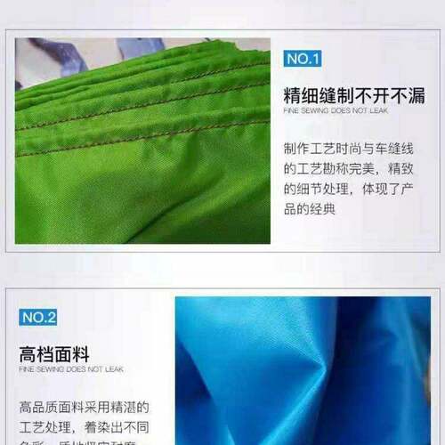 加厚浇地带多MWN袖布水带垄沟新型灌溉布水布带水帆布水带用农水