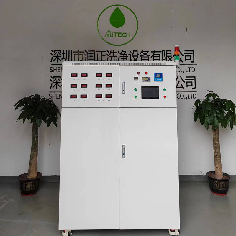 超碱性电解水清洁剂设备