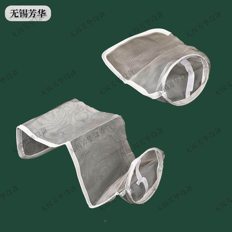 厂家售不锈钢滤液精可选重复使度用SCF固分离滤袋袋液体滤袋