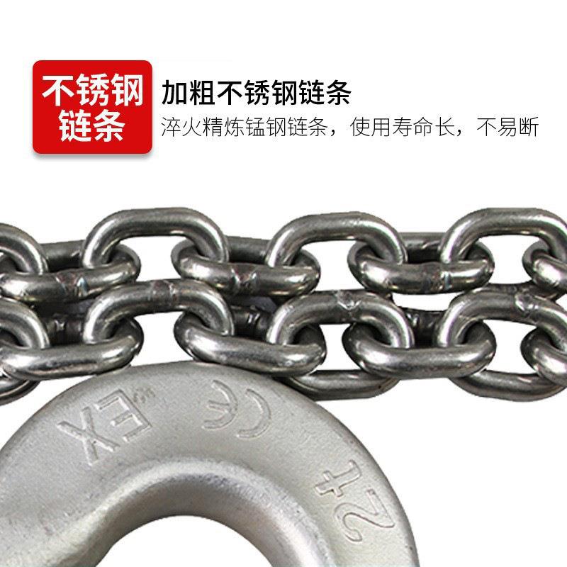 小手拉葫芦倒CID链圆形手拉葫芦12//13/5吨吊葫芦0t吊机型起重葫