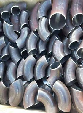 厂家直销31280对4不钢不弯头锈不锈钢焊弯头锈钢对焊管件