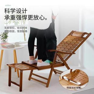 躺椅叠竹午休椅子可睡觉家用摇2QNL椅老式 坐折睡tω 躺椅025新款