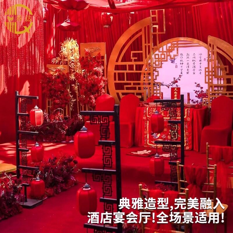 中式婚礼铁艺镂空灯笼路引架