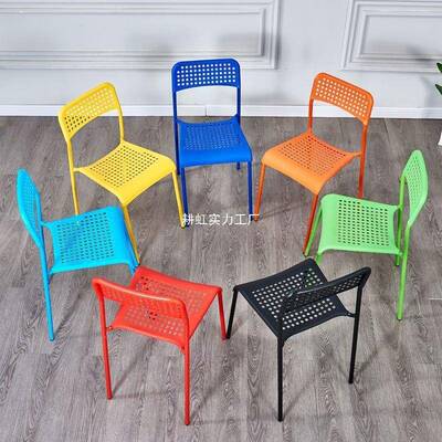 现代简塑料子靠背椅排NUW椅档餐椅大便携约可叠放镂空办公接待洽