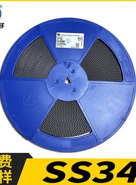 晶导微SS34贴片特基二管3A40V极QJP贴片DO-214AC/S肖MA封装