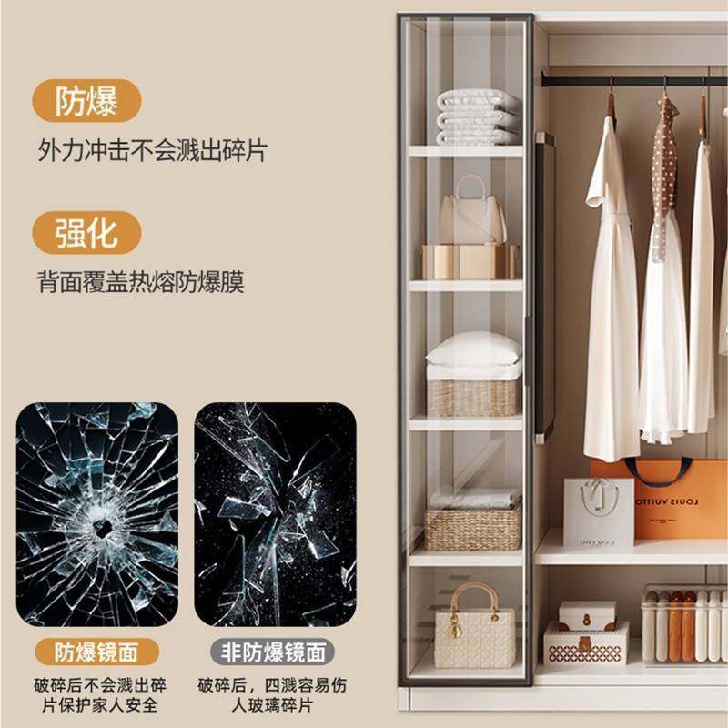 斗柜实木挂衣架一体2025新款抽屉柜卧室客厅置物柜五斗柜子床尾r*,玩具/童车/益智/积木/模型,垂直悬浮玩具,淘宝优惠券,粉丝福利购,淘宝优惠卷