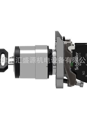 XB4BG21钥匙无品牌/开4关1NO钥匙2位锁定左拔出ZBB11+ZZB4BG02钥