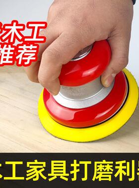 塔夫德工5寸气动打打磨机砂纸圆磨木工气磨干磨YEU机机气动具家具