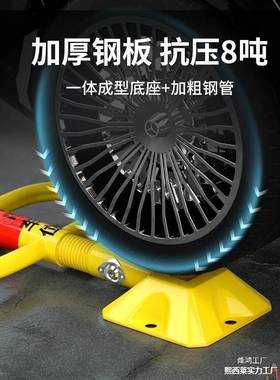车锁免车锁防撞位档防物业锁占地地桩打孔器停车加YJL厚位占私家
