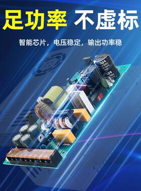 0500w800W100W1200W1540W2000W50000W12V2V36V48V大功率开关474电