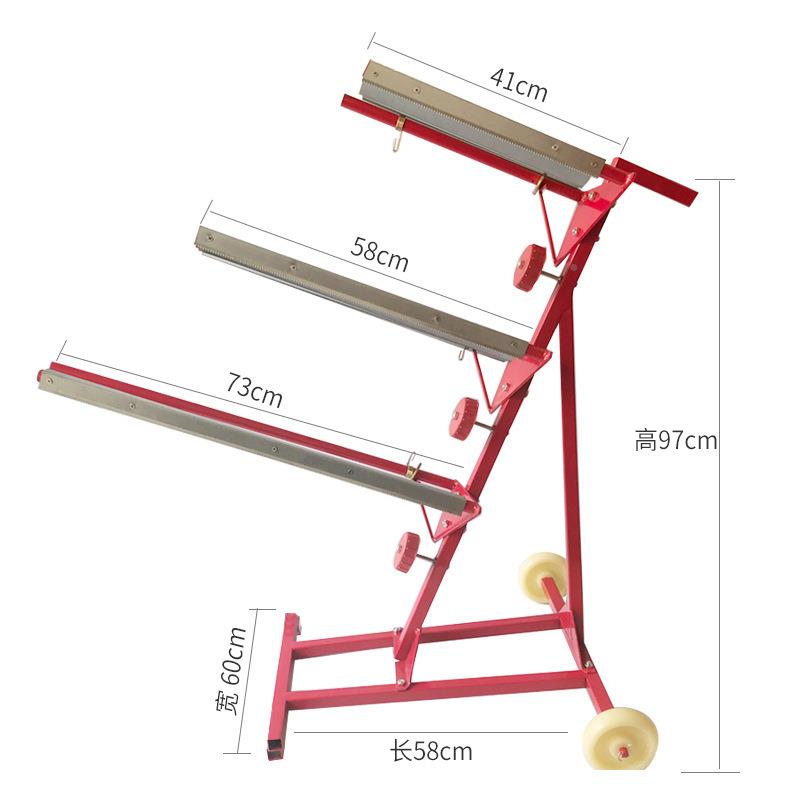 汽漆车喷专用遮蔽纸TCU架子切汽车油漆喷漆护纸架切割遮蔽防纸架