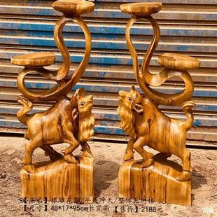 原木根花雕落架天然树根盆景架实木自架然花香樟木地置物GOO架垒