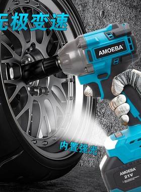 热销田35超0N款大扭力无刷牧锂电扳手KUU汽修木工电动工具长续航