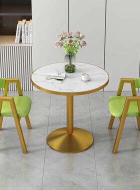 台桌椅组小茶桌WIU网红洽休合闲圆桌餐桌家用茶阳几椅子套装接待