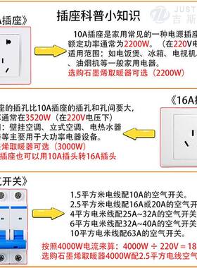 石墨C款4000w烯取暖器白色C0款400W头智家用远红外电暖器能源工厂