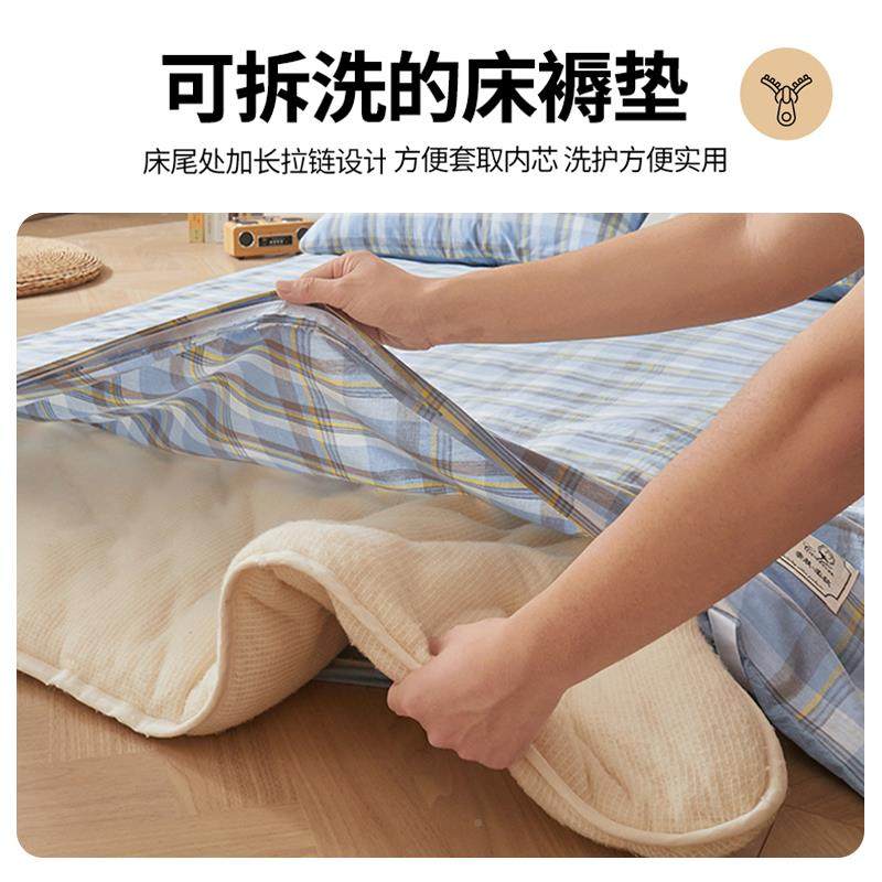床垫软垫榻榻米床宿褥垫生单人褥MSV子可拆学洗垫被厚棉舍花租房