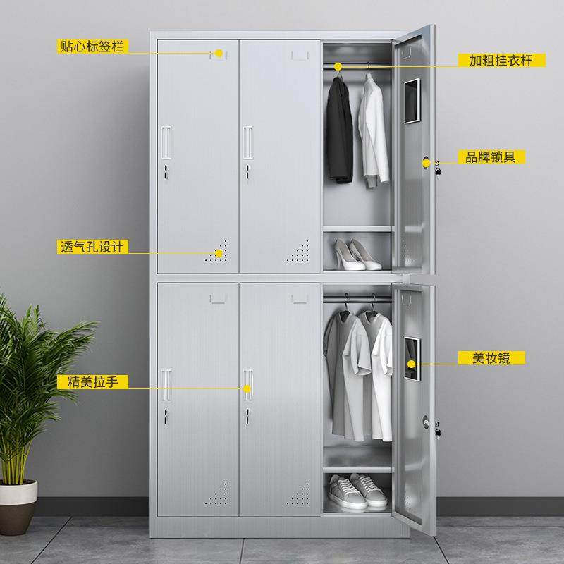 无304不钢锈门YW00133更衣柜员工多带锁储物柜工厂浴室尘净化车间,商业/办公家具,办公储物柜,淘宝优惠券,粉丝福利购,淘宝优惠卷