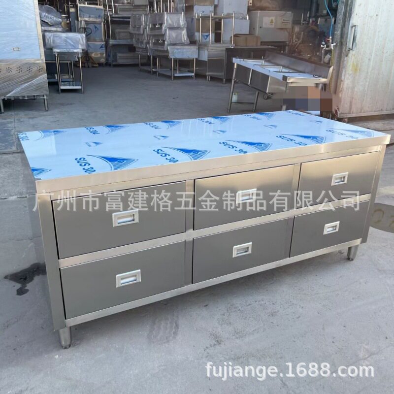 304不锈钢加厚整体焊接工作台