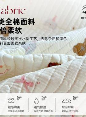 全滑棉学款生舍榻榻米床盖2LUH025新四季通用宿防床单三件套
