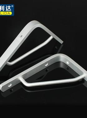 铝合金三角脚支架壁定固置物架托架隔板三架层板80862墙托三角支