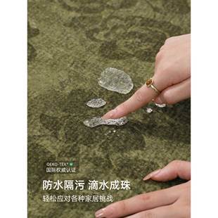 地毯客厅205新款 2中古风WOY地复古房垫间大色面积全铺免洗 绿法式