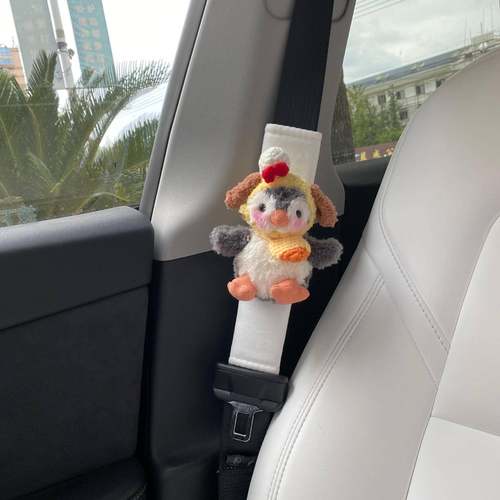 汽车护安全带护肩套可爱花生鹅车载饰肩套企情侣饰品KZT装防勒脖