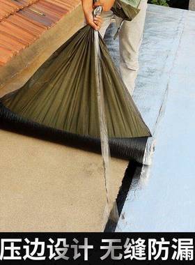 顶新款自粘防水材AL100843屋顶卷漏水楼彩防钢瓦补漏沥青免火烤水