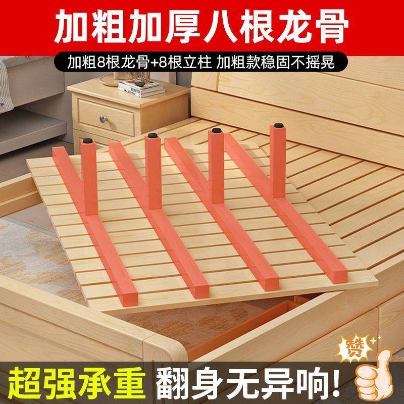 中式1.5米实木床家用1.XDT8双人床卧出租房新经济米型单人床1m床