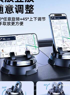 旋转手车载支架车内导航车车上中控台支撑20机5MLZ新款汽防滑2垫