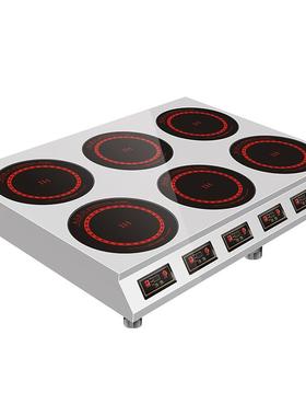 日子磁大功UES率商/用电炉爱六眼煲仔炉3000W3500W猛火灶电陶炉38