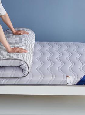 米乳胶垫软垫家用双02555人卧室榻榻床褥硬质棉学生宿租房专床用0