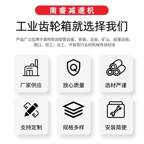 T8-无品牌/U-LR螺旋锥齿轮换转向器键轴DT8-花1:1-U-LR-B3轮向箱9