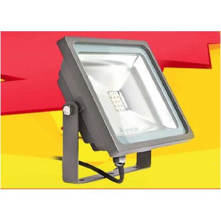 亚明LED投光0238灯70W10广瓦150水W防0户外室外灯泛光灯告灯庭园