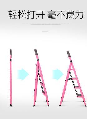 OQ5YXAM梯凳多能家台用梯子加功室内厚折叠两用三步小阶楼梯椅登