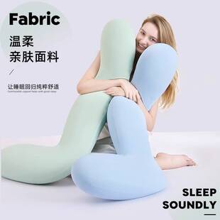 新款可拆洗女生专用记忆棉夹腿侧睡孕妇侧卧枕床上睡觉长条抱枕