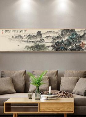 新中式店壁软TQT装饰画宾馆卧室床头挂竹画横长条工笔国画山水酒